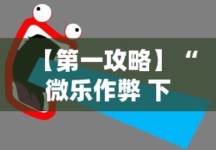 陕西新增21例—（陕西新增1例本土详情）