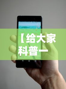 弹窗4怎么解除 → 弹窗彻底解决