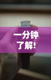 一分钟了解!手机十三张怎么拿好牌子”可以开挂作弊