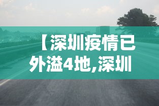 一分钟讲解“红包埋雷9个包技巧口诀”详细外挂透视辅助软件教程
