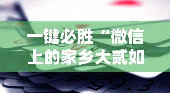 吉林市疫情最新情况通报 → 吉林市疫情最新消息2020
