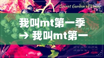 广州白云区新增1例确诊病例：广州白云区新增肺炎疫情最新消息
