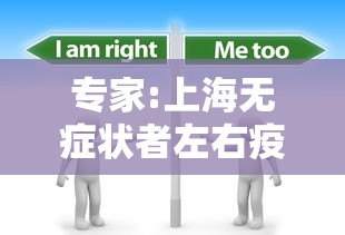 专家分析“徐州麻将技巧”详细分享装挂