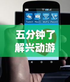 五分钟了解兴动游戏麻将挂在哪买	”(确实是有挂)知乎