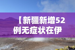 今日必看教程“微乐麻将三丁拐怎么才能赢	”开挂(透视)辅助教程