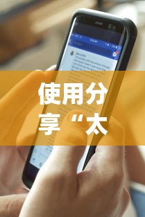 使用分享“太浪白城麻将有挂吗”(透视)开挂详细教程