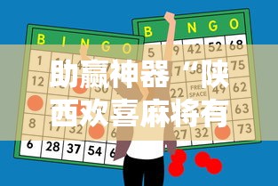 可用版本“软件牛牛透视牌直接用”开挂辅助脚本+详细开挂