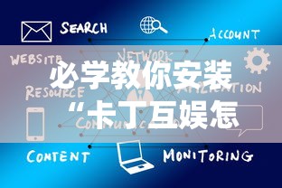 南京疫情传播链增至170人—(南京疫情传播链已涉29地多人被问责) 南京疫情传播链增至170人—(南京疫情传播链已涉29地多人被问责)