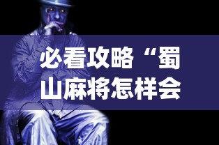 31省新增确诊47例:31省区市新增确诊46例 31省新增确诊47例:31省区市新增确诊46例