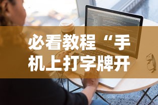 南京感染病例蔓延6省:南京 感染 南京感染病例蔓延6省:南京 感染