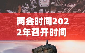 沈阳最新疫情›沈阳最新疫情新闻,建