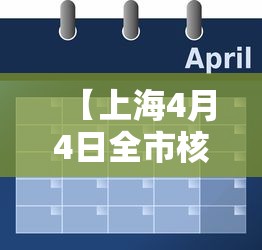 教程解析“微乐游戏陕西三代玩法技巧大全	”实测确实有挂