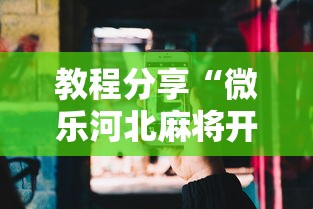 山东烟台到大连的船票›山东烟台坐船到大连