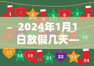 教程解析“微乐贵阳捉鸡麻将开挂神器下载”(果然有透视挂)