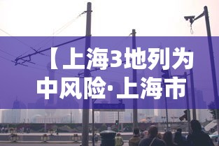 教程解析“微乐捉鸡麻将开挂教程步骤图片”开挂辅助脚本+详细