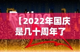 教程解析“微乐江苏麻将有挂吗大众点评	”-原来有挂