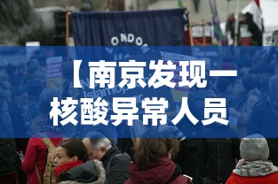 教程解析“新闲游龙岩麻将有挂吗”辅助神器插件下载