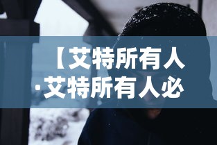 【艾特所有人·艾特所有人必须是群主吗】