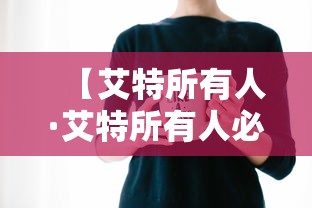 【艾特所有人·艾特所有人必须是群主吗】